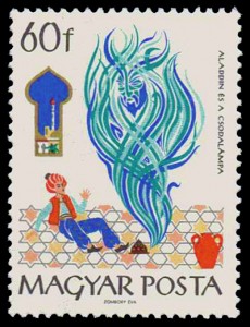 A stamp depicting a Djinn