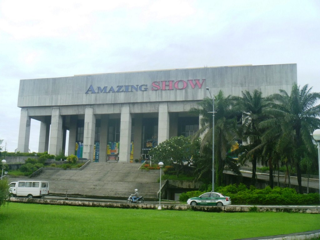 Manila Film Center